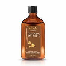Charger l'image dans la galerie, Seoryn — Shampoing Anti-Chute Biotine &amp; Kératine
