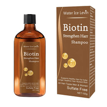 Charger l'image dans la galerie, Seoryn — Shampoing Anti-Chute Biotine &amp; Kératine
